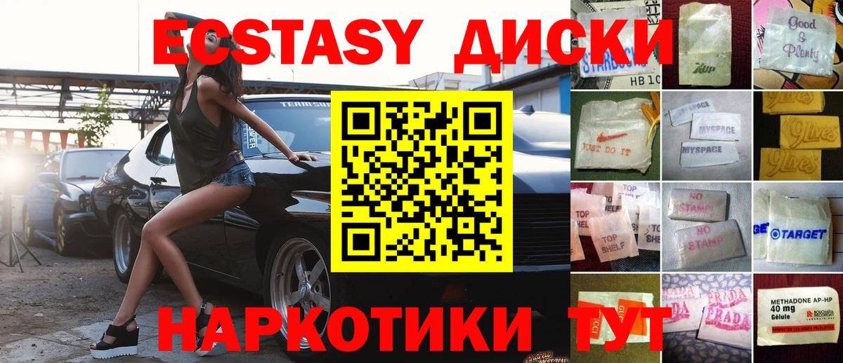 Cocaine Мирный