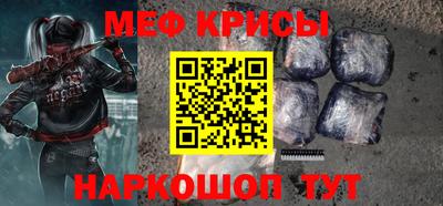дживик Заводоуковск