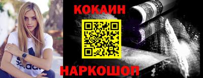 дживик Заводоуковск