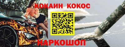 дживик Заводоуковск