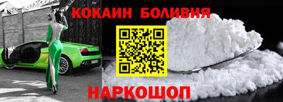 альфа пвп VHQ Жуковский