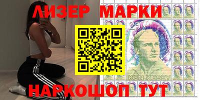 дживик Заводоуковск
