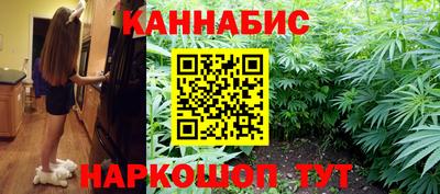 молекула духа Заволжье