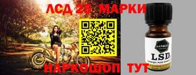 альфа пвп VHQ Жуковский