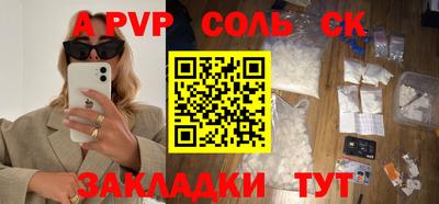 дживик Заводоуковск