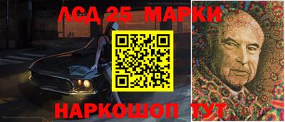 дживик Заводоуковск