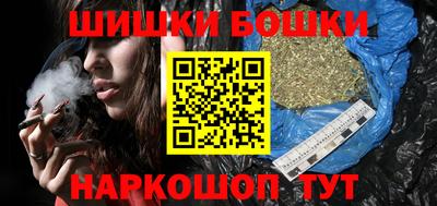 дживик Заводоуковск