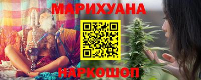 молекула духа Заволжье