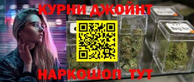 молекула духа Заволжье
