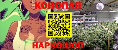 альфа пвп VHQ Жуковский