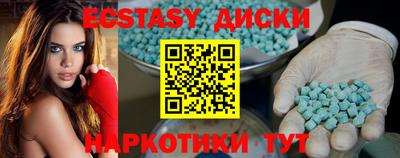 дживик Заводоуковск