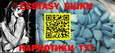 дживик Заводоуковск