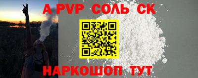 дживик Заводоуковск