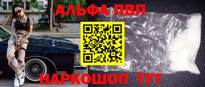 дживик Заводоуковск