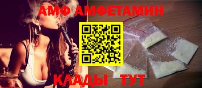 дживик Заводоуковск
