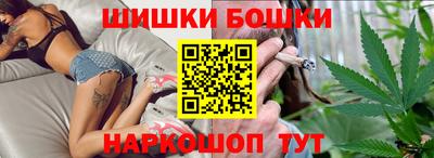 дживик Заводоуковск