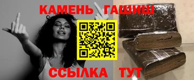 дживик Заводоуковск