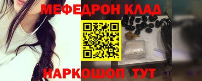 дживик Заводоуковск