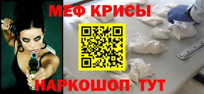 дживик Заводоуковск