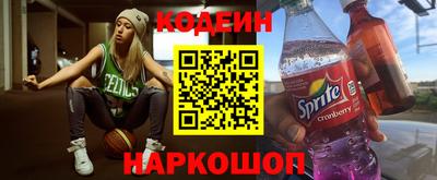 дживик Заводоуковск